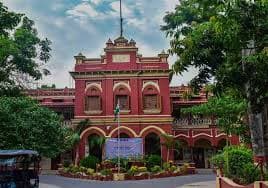 NIT Patna Campus photo 3